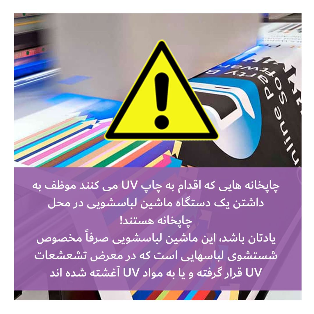 Odoo • A picture with a caption